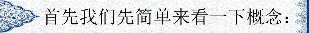 數(shù)據(jù)倉庫，大數(shù)據(jù)和云計算有什么區(qū)別和聯(lián)系?