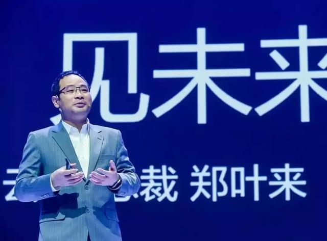 “+智能”的華為云，將帶來怎樣的未來？