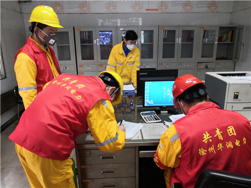 黨旗所指，團(tuán)旗所向——徐州華潤電力有限公司疫情防控志愿者“青年突擊隊(duì)”在行動