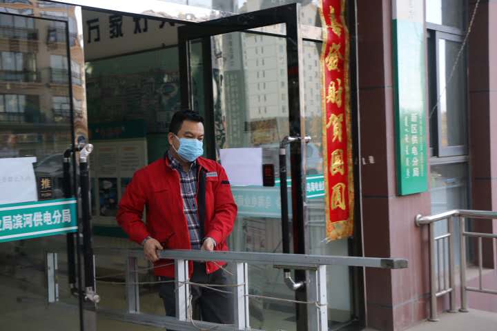 “我戍未定，靡使歸聘”
