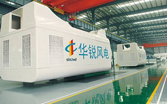 華銳風(fēng)電：中俄絲路雙重加持，不受疫情影響訂單逆勢(shì)穩(wěn)增