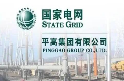 國(guó)家電網(wǎng)主輔分離，南瑞、許繼、平高等直屬的子公司該何去何從?