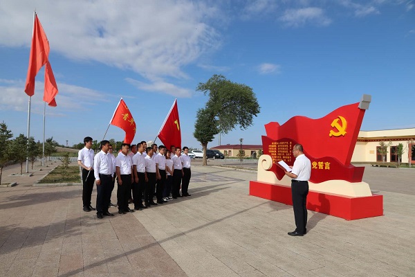 阿拉善電業(yè)局烏力吉供電分局開展憶黨史、頌黨恩、跟黨走活動