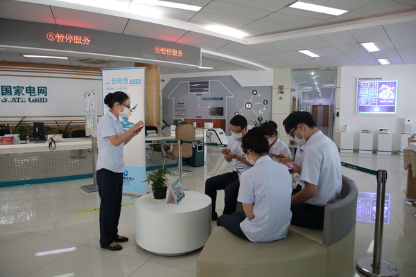 國網(wǎng)寧?？h供電公司：創(chuàng)新開展班組績效競標 促公司提質(zhì)增效