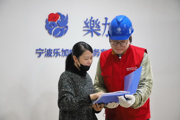 浙江寧波供電電企電商攜手備戰(zhàn)“雙十一”，助力數(shù)字化經(jīng)濟(jì)建設(shè)