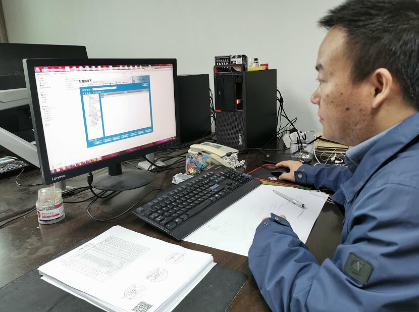 “穿搭”二維碼，浙江慈溪市供電公司工程檔案數(shù)字化，讓資料“動”起來