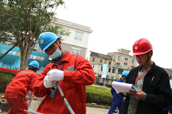 寧?？h雁蒼山電力建設(shè)有限公司：配電高手同場(chǎng)“比武”競(jìng)爭(zhēng)“電狀元”