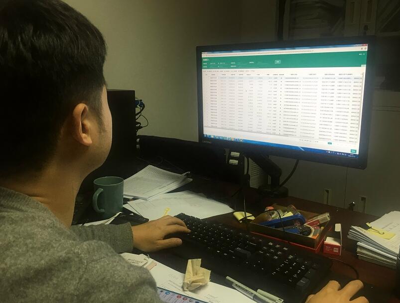浙江慈溪市供電公司：購電數“智”化，助力公司提質增效