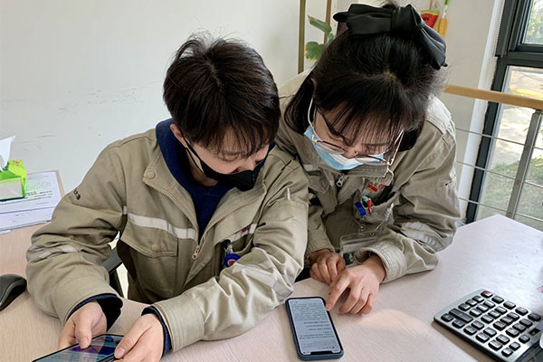浙江大唐國際江濱熱電巧用“學習強國”平臺，激發(fā)黨員學習熱潮
