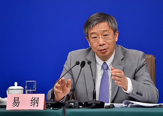 人民銀行行長易綱：預(yù)計2030年前，中國碳減排每年投入2.2萬億元