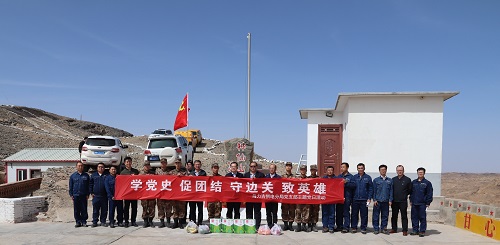 阿拉善電業(yè)局烏力吉供電分局學(xué)黨史、促團(tuán)結(jié)、守邊關(guān)、致英雄