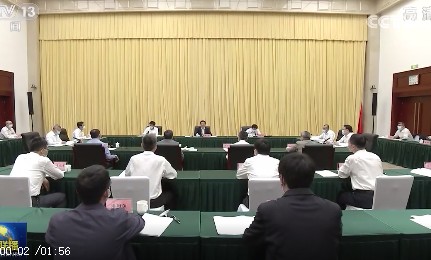 韓正：實(shí)現(xiàn)碳達(dá)峰碳中和目標(biāo)，態(tài)度要堅(jiān)決，時(shí)間表、路線圖、施工圖要清晰，嚴(yán)控高耗能、高排放項(xiàng)目！