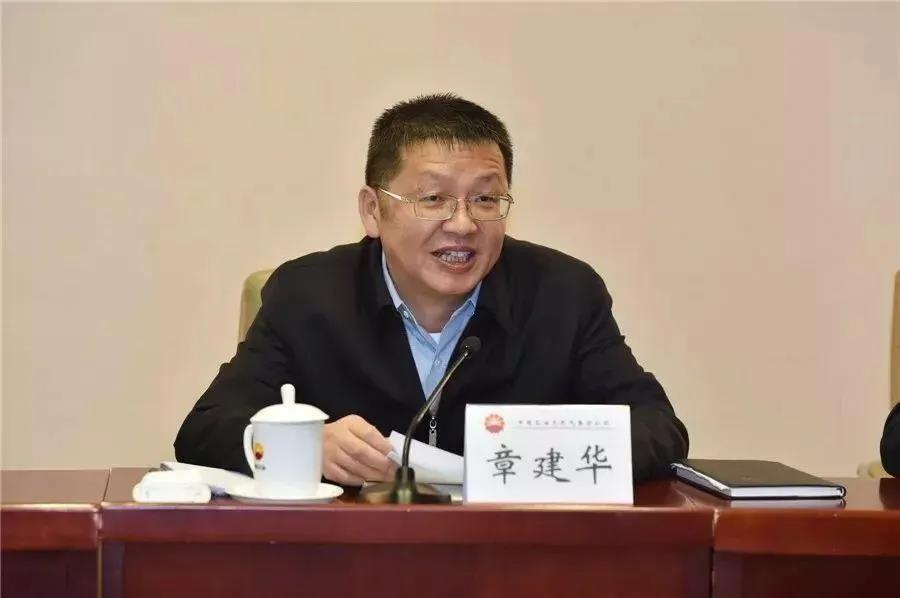 國家能源局長章建華：發(fā)展以消納新能源為主的微電網(wǎng)、局域網(wǎng)，加快新能源主動支撐、大規(guī)模儲能電站的新型電力系統(tǒng)！