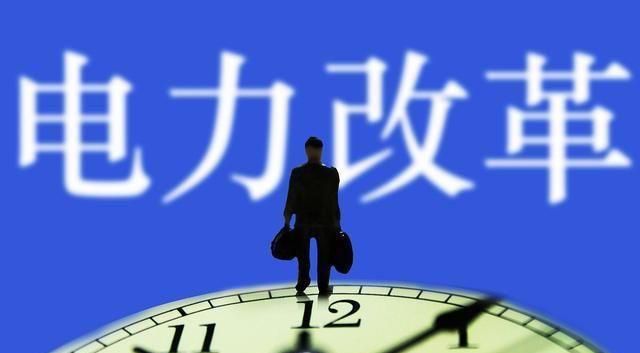 全國(guó)推行分時(shí)電價(jià)，普通居民用電到底會(huì)上漲多少？