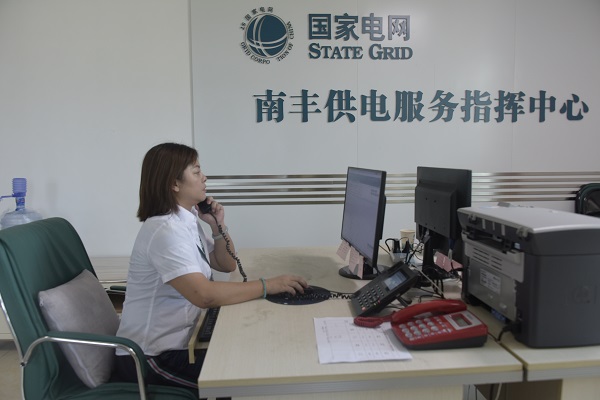 江西撫州市南豐縣供電公司：中秋我在崗，圓月守光明