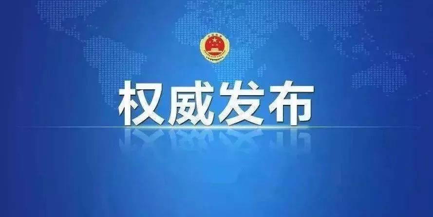 習(xí)近平：中國(guó)將構(gòu)建碳達(dá)峰、碳中和“1+N”政策體系！發(fā)布重點(diǎn)行業(yè)碳達(dá)峰方案！