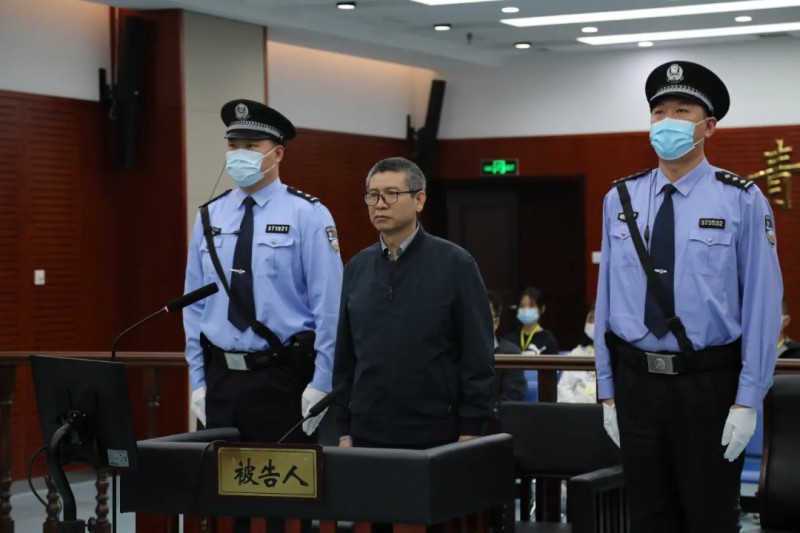 被控受賄7073余萬元，國家能源局原副局長劉寶華，當庭認罪