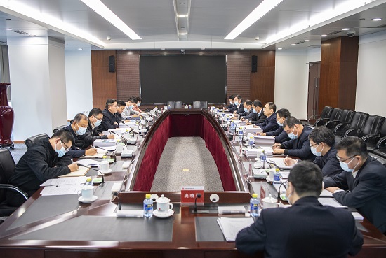 國家能源局黨組成員、副局長余兵到中國大唐調研