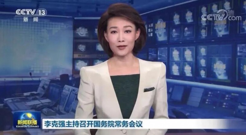 李克強(qiáng)：煤電企業(yè)應(yīng)發(fā)盡發(fā)，提升新能源發(fā)電出力！