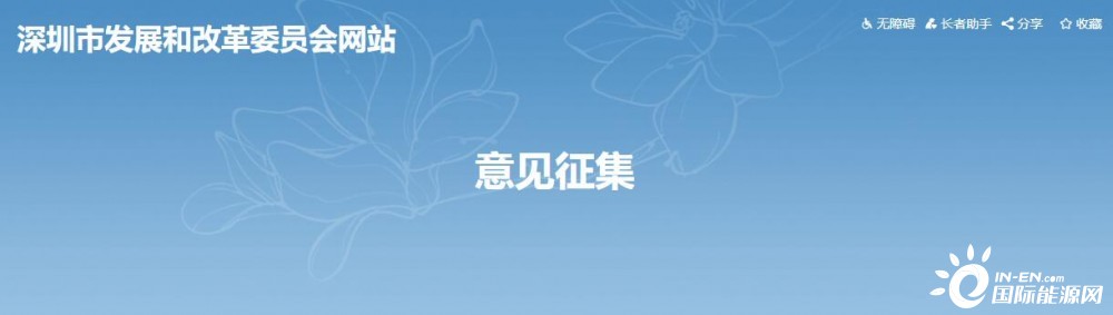 政策扶持！2022新建光伏仍有補(bǔ)貼 新政支持分布式光伏和本地頭部企業(yè)