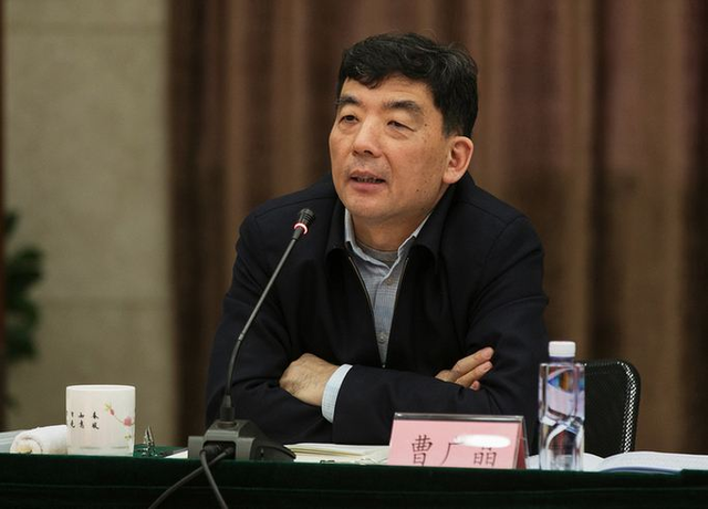 三峽集團(tuán)原董事長(zhǎng)曹廣晶被查！