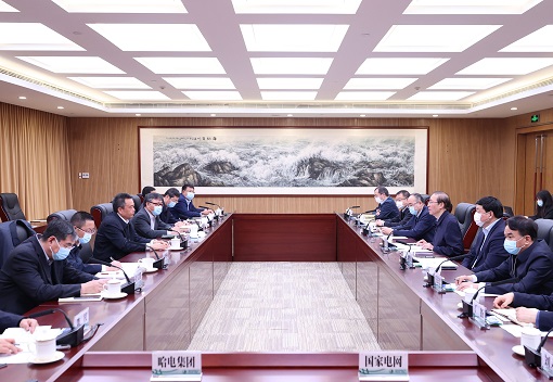 辛保安、張智剛與哈電集團(tuán)董事長曹志安、總經(jīng)理吳偉章會談