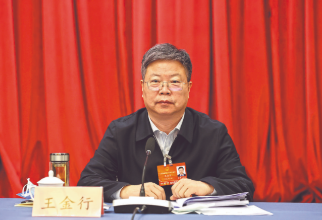 國(guó)網(wǎng)河南省電力公司董事長(zhǎng)、黨委書(shū)記王金行：加強(qiáng)電力需求側(cè)管理 保障電力安全有序供應(yīng)