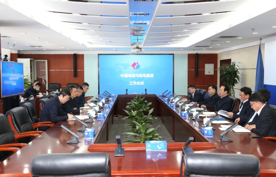 丁焰章王斌與哈電集團(tuán)黨委書記、董事長曹志安會談