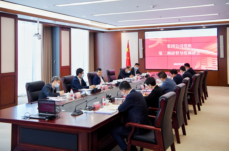 寇偉到核電公司、物資公司調(diào)研督導(dǎo)