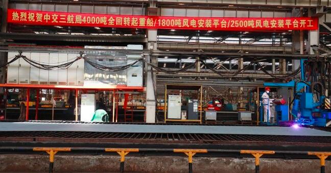3艘船舶同日開工，海上風電施工安裝神器將“上新”