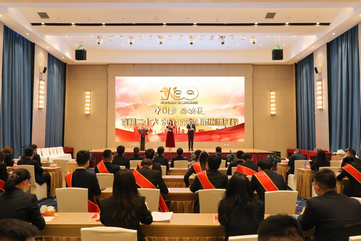 錫林郭勒超高壓供電公司舉辦 “喜迎二十大、永遠(yuǎn)跟黨走、奮進新征程”主題活動