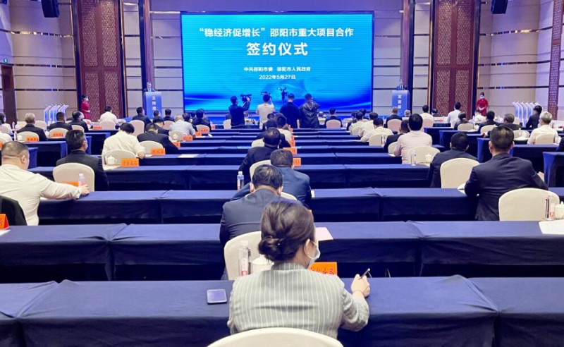 573億！國家能源集團、中能建、三一重能“加碼”風(fēng)光儲等新能源領(lǐng)域
