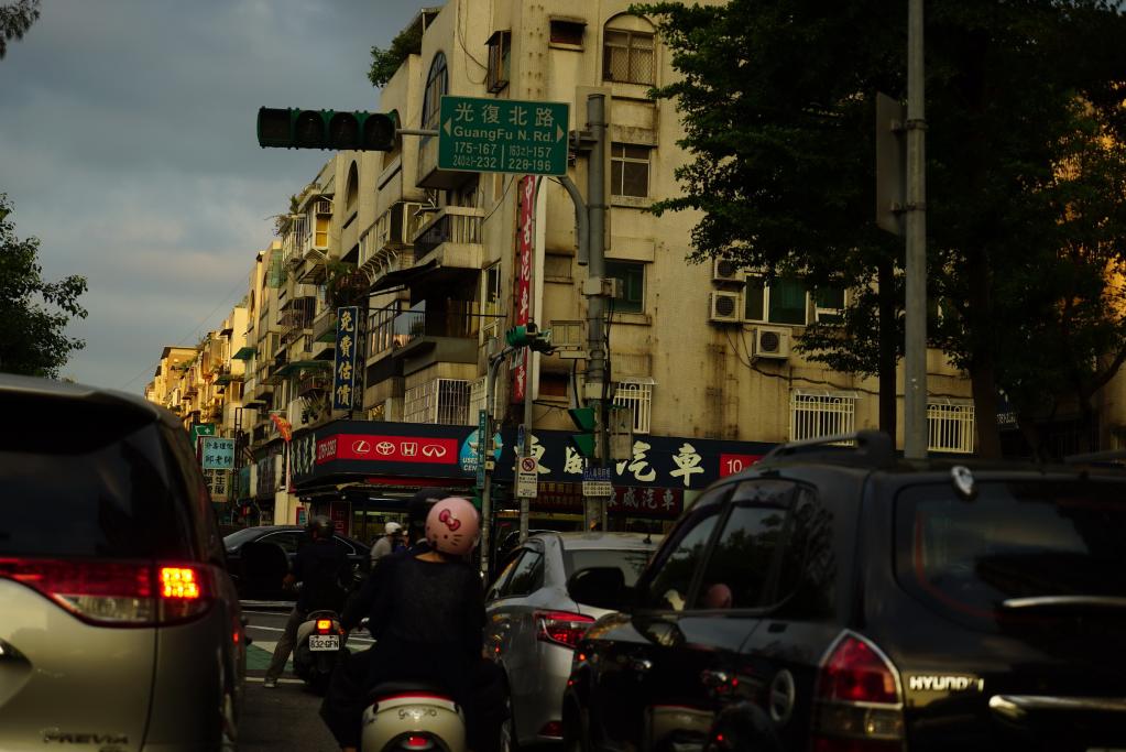 民進黨調(diào)漲電價能否解臺灣缺電之憂？