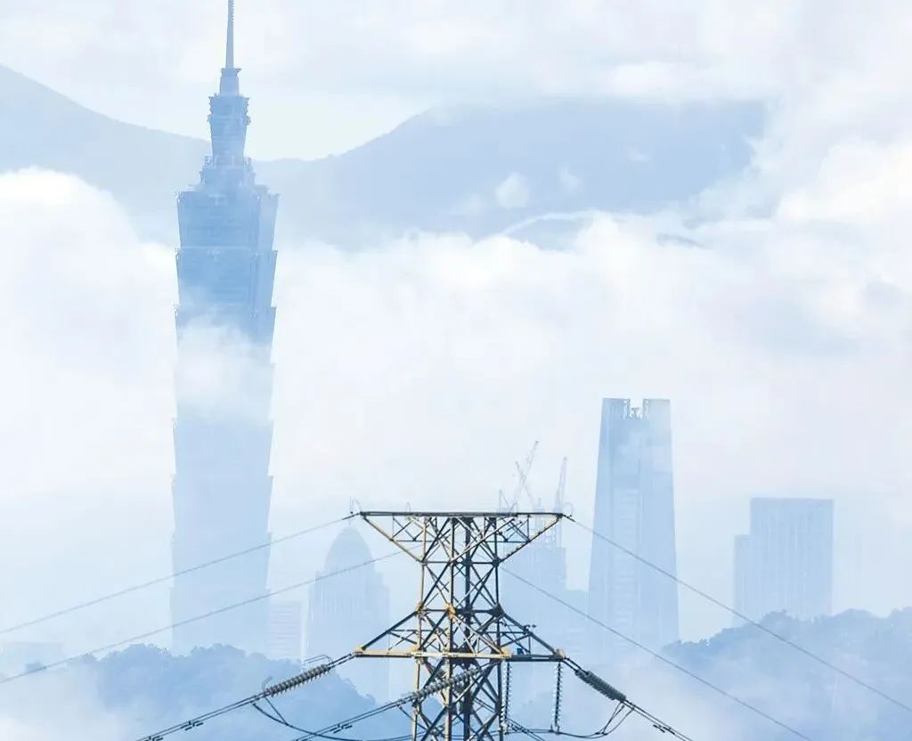 臺灣電價整體調(diào)漲8.4% “電價變貴了，但電還是缺!”