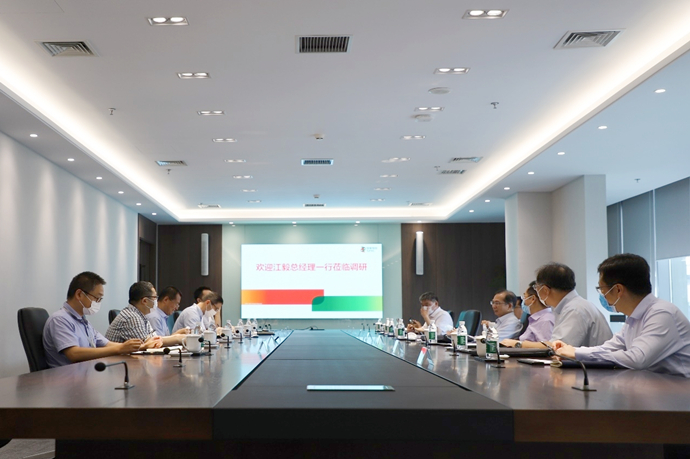 國家電投總經(jīng)理、黨組副書記江毅到國氫科技調(diào)研