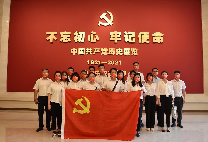 國網(wǎng)信通產(chǎn)業(yè)集團(tuán)開展“三級(jí)聯(lián)創(chuàng)”共建活動(dòng)，凝聚紅色奮進(jìn)力量