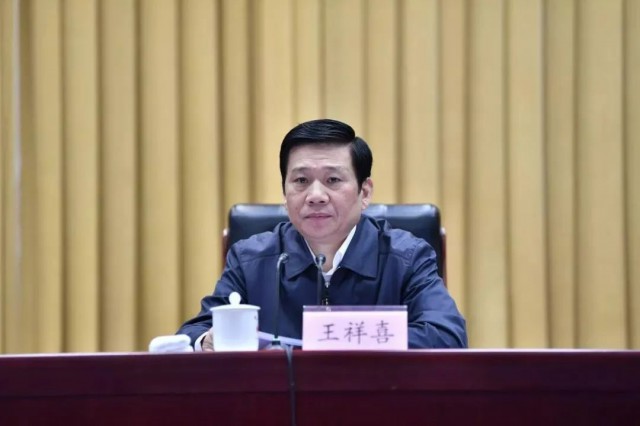 王祥喜履新！曾任國家能源集團董事長、中國神華董事長！
