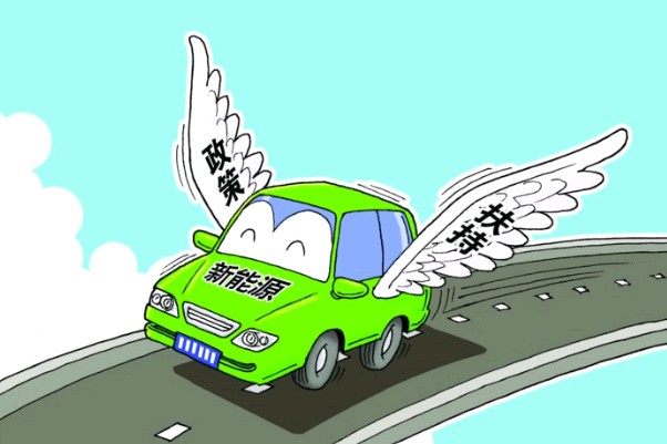 中國新能源汽車實現(xiàn)領(lǐng)跑，然后呢?