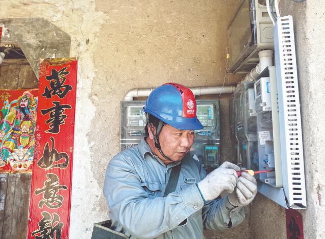 王升鈺：從農(nóng)村供電服務(wù)一線(xiàn)走出的技術(shù)能手