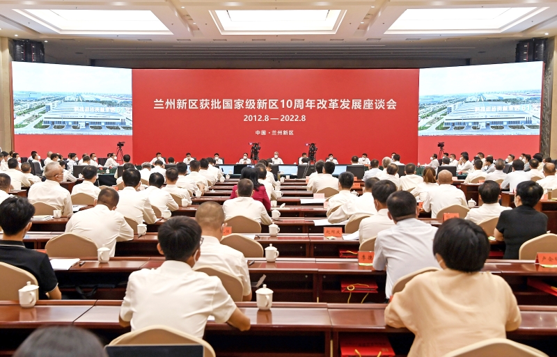 宋海良拜會甘肅省、蘭州市主要領導