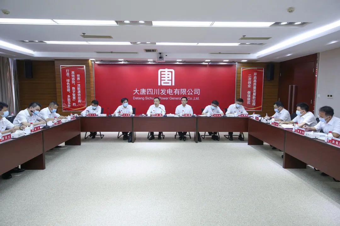 鄒磊到四川公司、西藏公司調(diào)研督導(dǎo)電力保供和工程建設(shè)工作