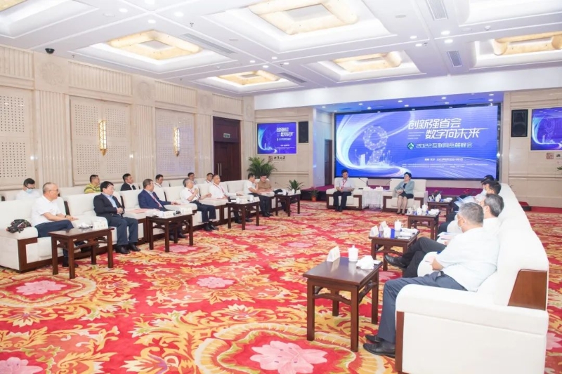孫洪水與湖南省委常委、長沙市委書記吳桂英會(huì)談