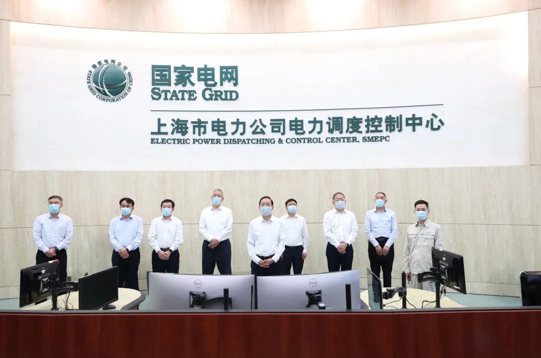 國家電網公司黨組書記、董事長辛保安赴國網上海電力參加基層黨支部聯系點主題黨日活動并調研