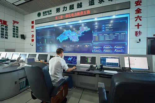 配網跨省互聯互通 長三角供電穩(wěn)定可靠