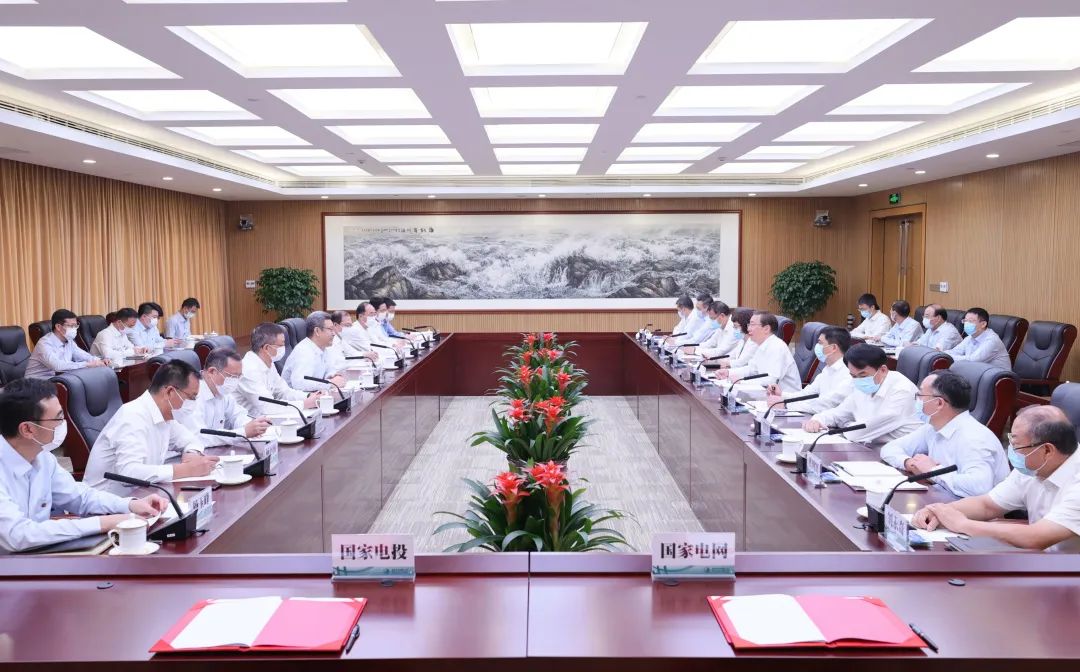 國家電網(wǎng)董事長、黨組書記辛保安與國家電投董事長錢智民、總經(jīng)理江毅會談