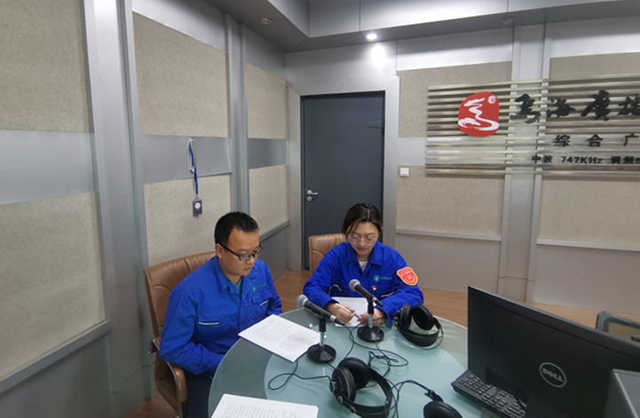 烏海市千里山供電公司：走進(jìn)政風(fēng)行風(fēng)熱線，優(yōu)化營商環(huán)境