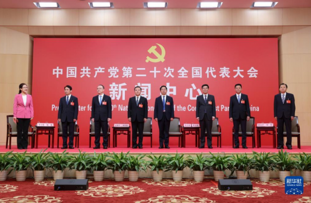 山西決不能讓國家為煤發(fā)愁，構(gòu)建能源互聯(lián)網(wǎng)一定要把光伏產(chǎn)業(yè)做好爭當(dāng)能源革命排頭兵！