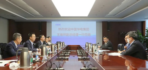 華電集團(tuán)公司黨組成員、副總經(jīng)理王緒祥拜會(huì)中國(guó)船舶黨組成員、副總經(jīng)理盛紀(jì)綱