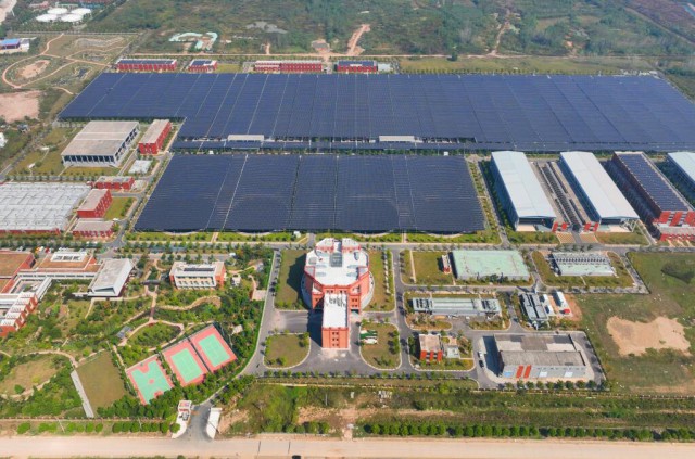 全國最大的“污水處理廠+光伏發(fā)電”項目全容量并網(wǎng)運(yùn)行