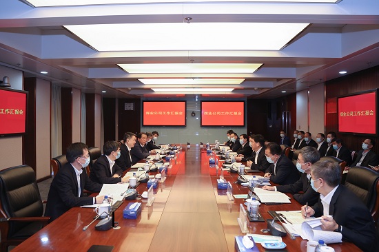 華能集團(tuán)有限公司黨組書記、董事長溫樞剛到煤業(yè)公司調(diào)研